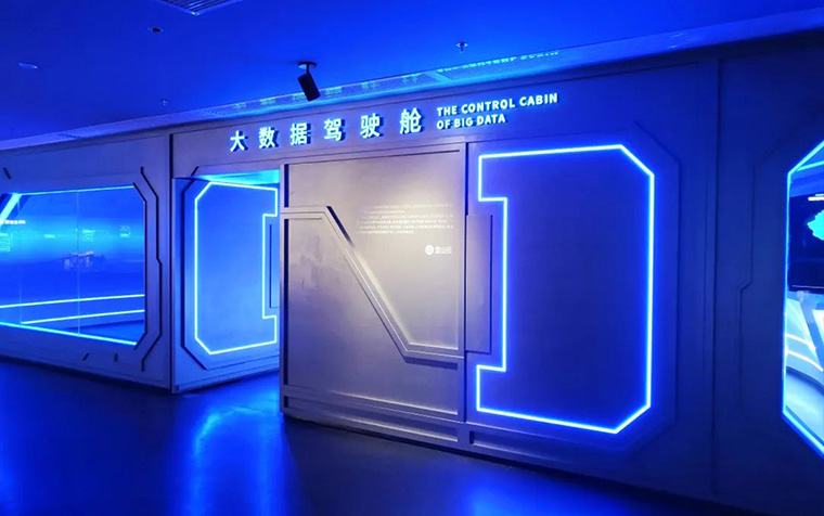 中国青砖茶未来实践展示馆多媒体展厅灯光