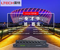 应用案例缩略图